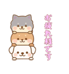 [お疲れ様です専用]かさなる犬（個別スタンプ：2）