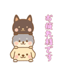 [お疲れ様です専用]かさなる犬（個別スタンプ：3）