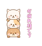 [お疲れ様です専用]かさなる犬（個別スタンプ：6）