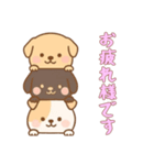 [お疲れ様です専用]かさなる犬（個別スタンプ：7）