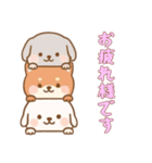 [お疲れ様です専用]かさなる犬（個別スタンプ：11）