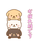 [お疲れ様です専用]かさなる犬（個別スタンプ：12）