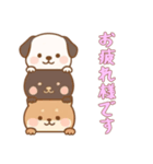 [お疲れ様です専用]かさなる犬（個別スタンプ：14）