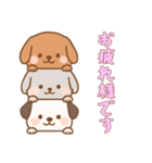 [お疲れ様です専用]かさなる犬（個別スタンプ：15）