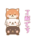 [了解です専用]かさなる犬（個別スタンプ：2）