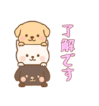 [了解です専用]かさなる犬（個別スタンプ：4）