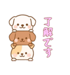 [了解です専用]かさなる犬（個別スタンプ：5）