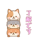 [了解です専用]かさなる犬（個別スタンプ：6）