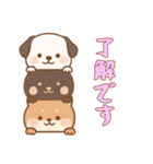 [了解です専用]かさなる犬（個別スタンプ：7）