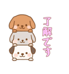 [了解です専用]かさなる犬（個別スタンプ：8）