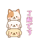[了解です専用]かさなる犬（個別スタンプ：10）