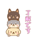 [了解です専用]かさなる犬（個別スタンプ：12）
