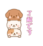 [了解です専用]かさなる犬（個別スタンプ：13）