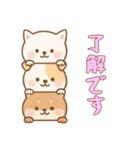 [了解です専用]かさなる犬（個別スタンプ：14）