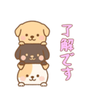 [了解です専用]かさなる犬（個別スタンプ：15）