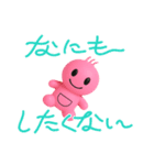 ショッピーと遊ぼう！ Part11（個別スタンプ：6）