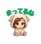 もふもふ羊♡表情豊かな毎日スタンプ（個別スタンプ：3）