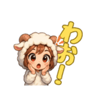 もふもふ羊♡表情豊かな毎日スタンプ（個別スタンプ：6）