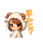 もふもふ羊♡表情豊かな毎日スタンプ（個別スタンプ：8）