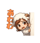 もふもふ羊♡表情豊かな毎日スタンプ（個別スタンプ：16）