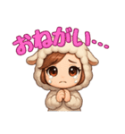 もふもふ羊♡表情豊かな毎日スタンプ（個別スタンプ：17）