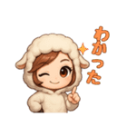 もふもふ羊♡表情豊かな毎日スタンプ（個別スタンプ：18）