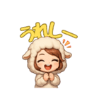 もふもふ羊♡表情豊かな毎日スタンプ（個別スタンプ：19）
