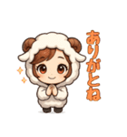 もふもふ羊♡表情豊かな毎日スタンプ（個別スタンプ：29）
