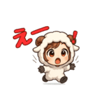 もふもふ羊♡表情豊かな毎日スタンプ（個別スタンプ：31）