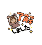 ちびキャラCREAちゃん①（個別スタンプ：3）
