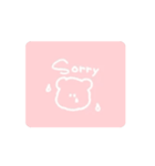毎日使える挨拶ʕ,,•ﻌ•,,ʔ（個別スタンプ：12）