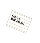 手紙風日常会話（個別スタンプ：5）