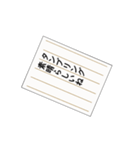 手紙風日常会話（個別スタンプ：7）