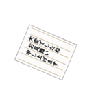 手紙風日常会話（個別スタンプ：15）