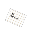 手紙風日常会話（個別スタンプ：16）