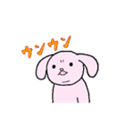 あまりにもかわいい☆動く生粋のウサギさん（個別スタンプ：5）