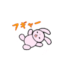 あまりにもかわいい☆動く生粋のウサギさん（個別スタンプ：9）