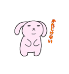 あまりにもかわいい☆動く生粋のウサギさん（個別スタンプ：10）
