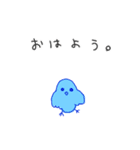 ちょっとだけうごくゆるゆるなどうぶつ。（個別スタンプ：1）