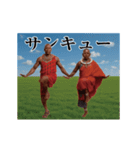 THEマサイ（個別スタンプ：12）