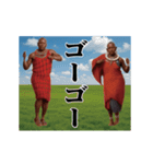 THEマサイ（個別スタンプ：15）