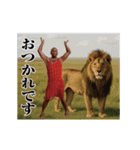 THEマサイ（個別スタンプ：23）