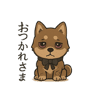 病みかわ柴犬の日常/挨拶/返答（個別スタンプ：4）