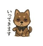 病みかわ柴犬の日常/挨拶/返答（個別スタンプ：5）