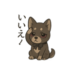病みかわ柴犬の日常/挨拶/返答（個別スタンプ：7）