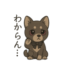 病みかわ柴犬の日常/挨拶/返答（個別スタンプ：8）