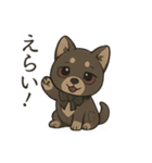 病みかわ柴犬の日常/挨拶/返答（個別スタンプ：10）