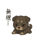 病みかわ柴犬の日常/挨拶/返答（個別スタンプ：11）