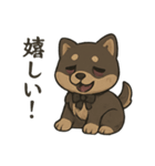 病みかわ柴犬の日常/挨拶/返答（個別スタンプ：12）