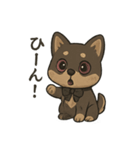 病みかわ柴犬の日常/挨拶/返答（個別スタンプ：17）
